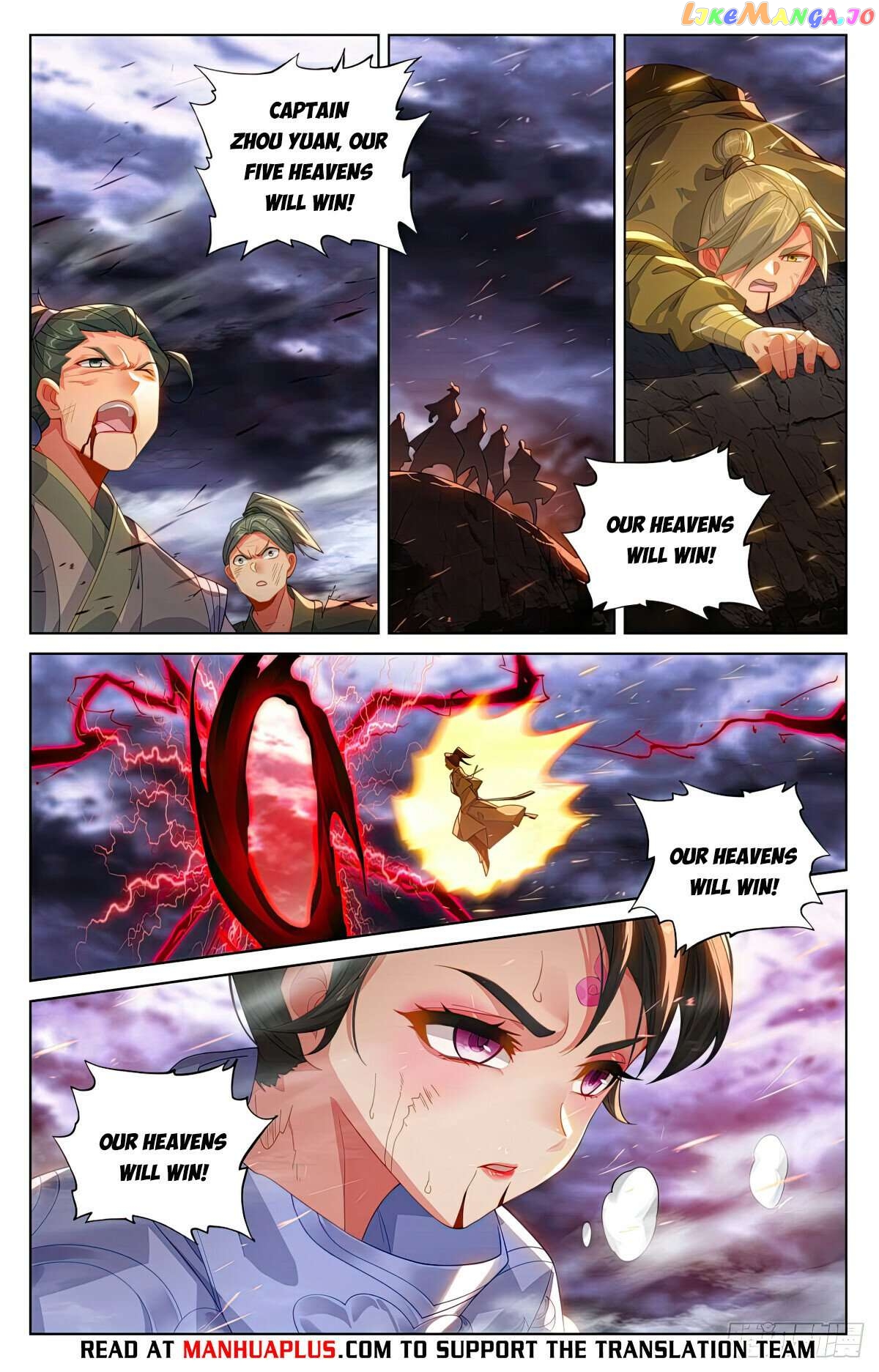 Yuan Zun Chapter 556 - page 6