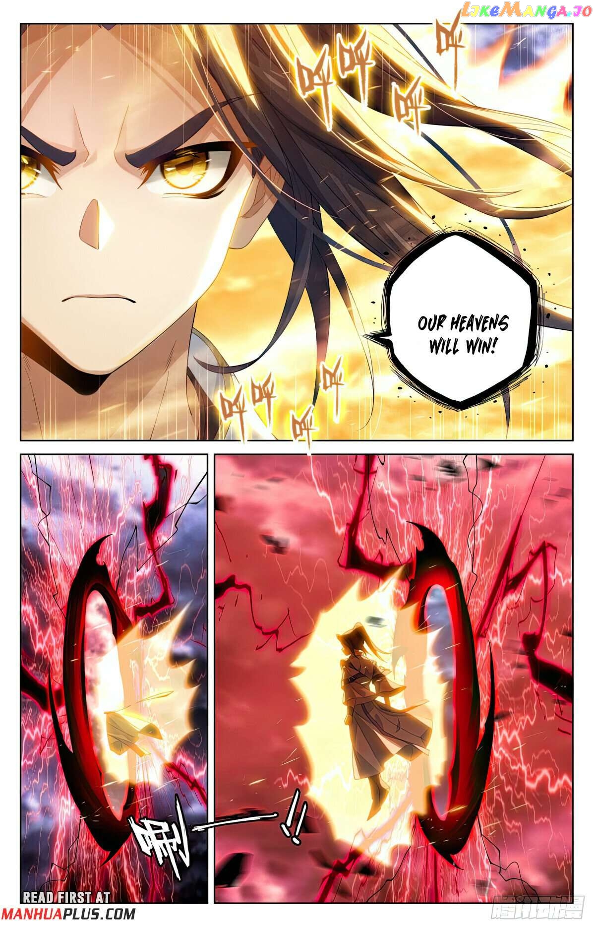 Yuan Zun Chapter 556 - page 7