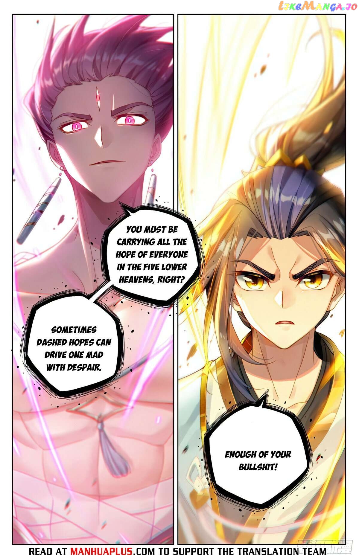 Yuan Zun Chapter 556.5 - page 2