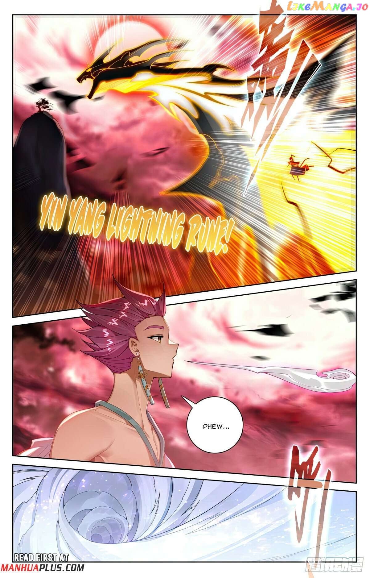 Yuan Zun Chapter 556.5 - page 5