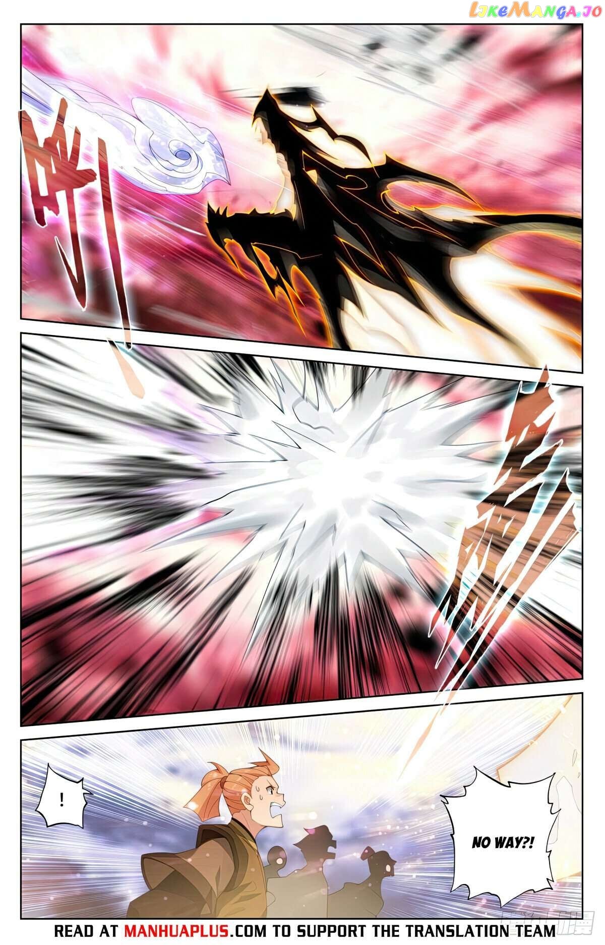 Yuan Zun Chapter 556.5 - page 6