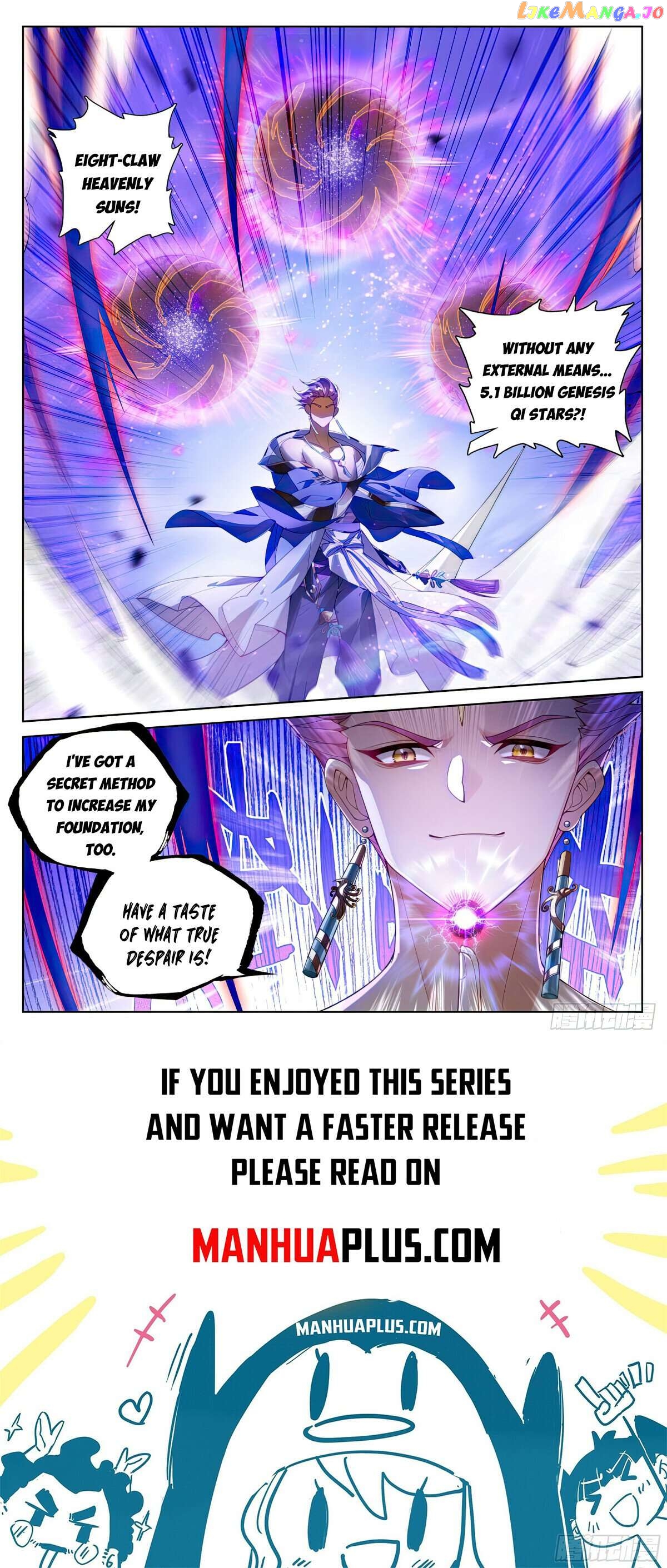 Yuan Zun Chapter 556.5 - page 8