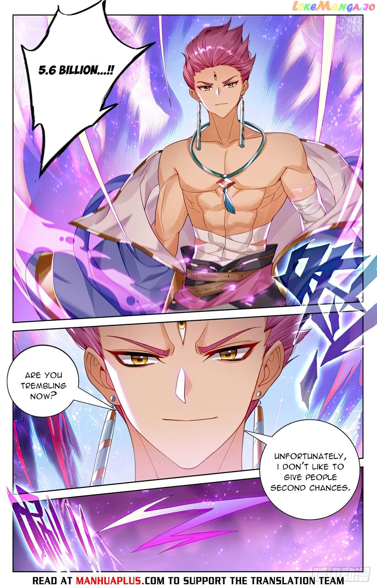 Yuan Zun Chapter 557 - page 2