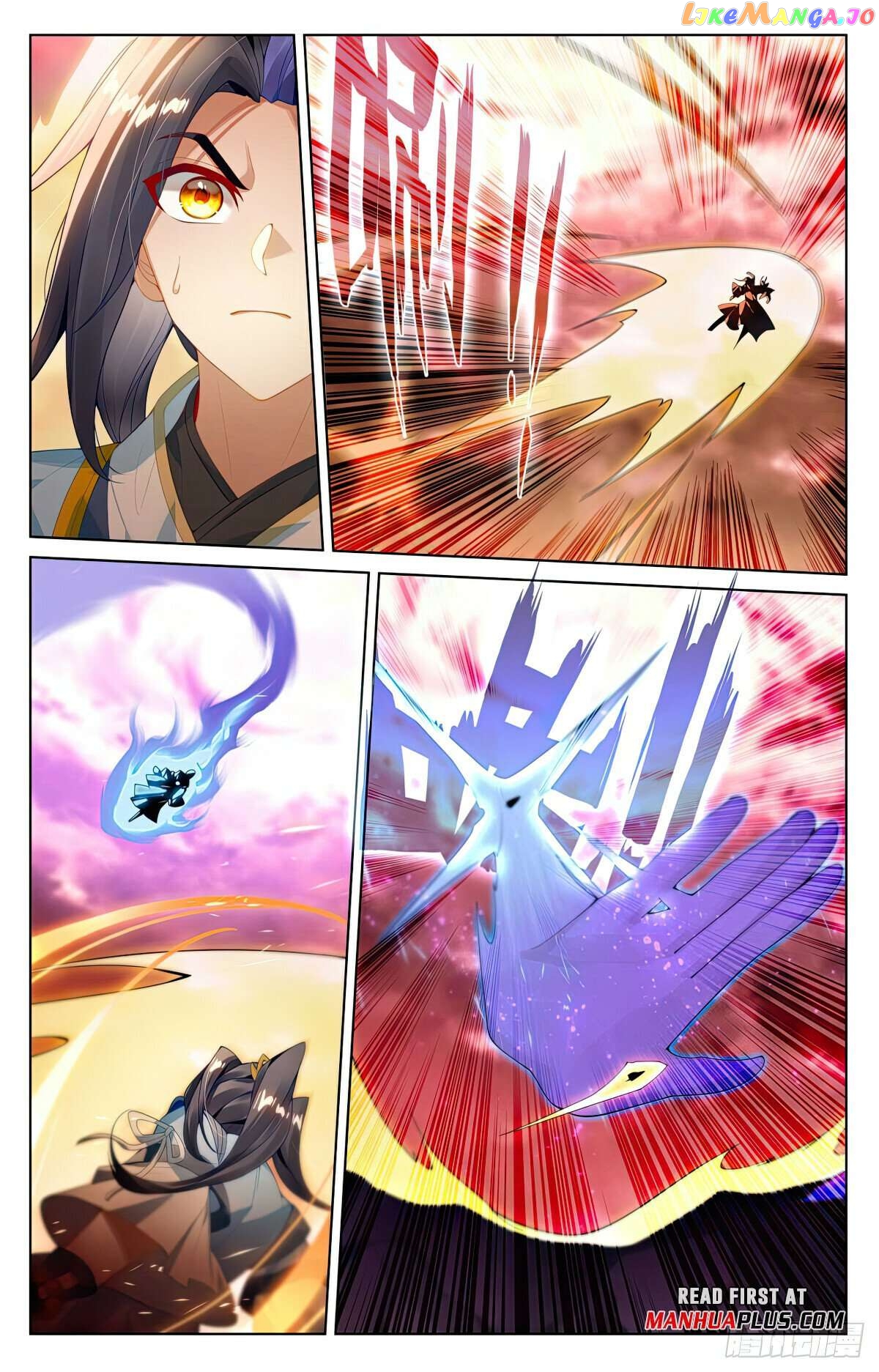 Yuan Zun Chapter 557 - page 3