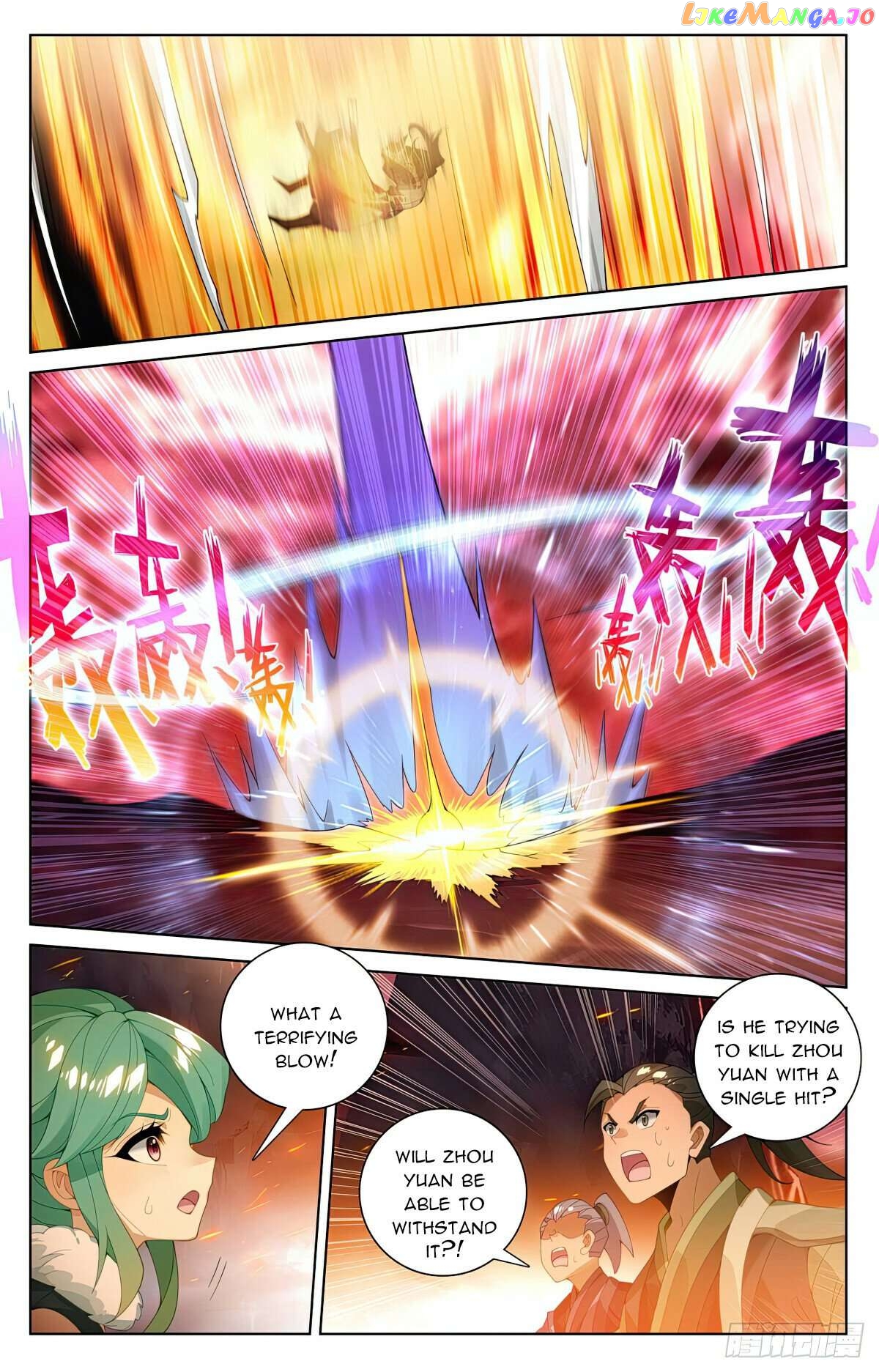 Yuan Zun Chapter 557 - page 4