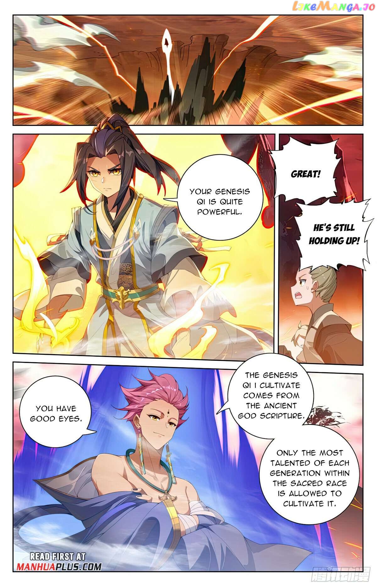 Yuan Zun Chapter 557 - page 5