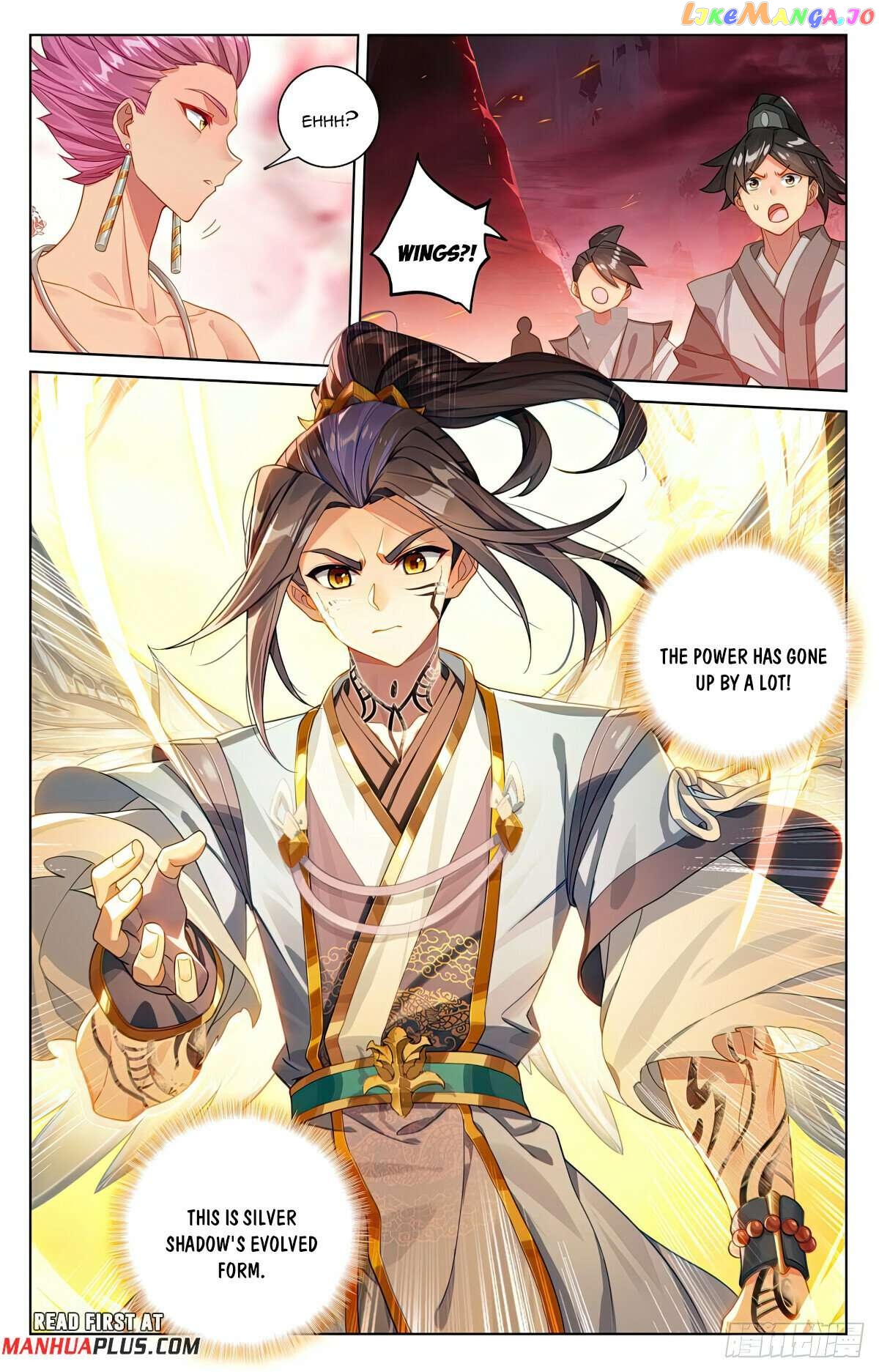 Yuan Zun Chapter 557 - page 7
