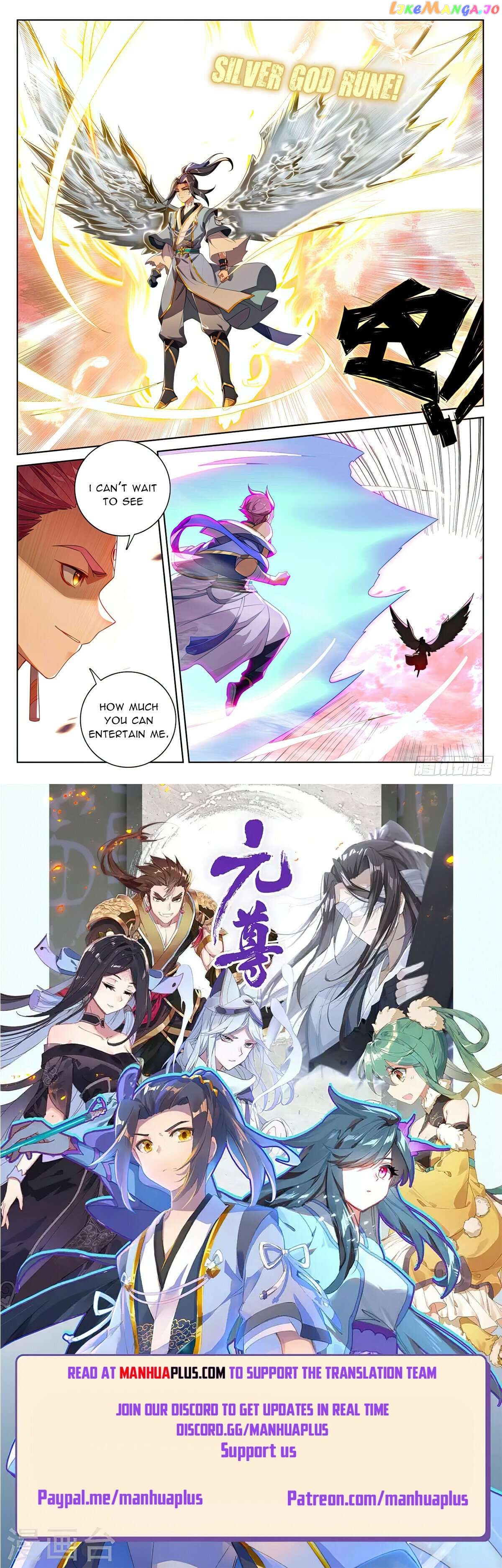 Yuan Zun Chapter 557 - page 8