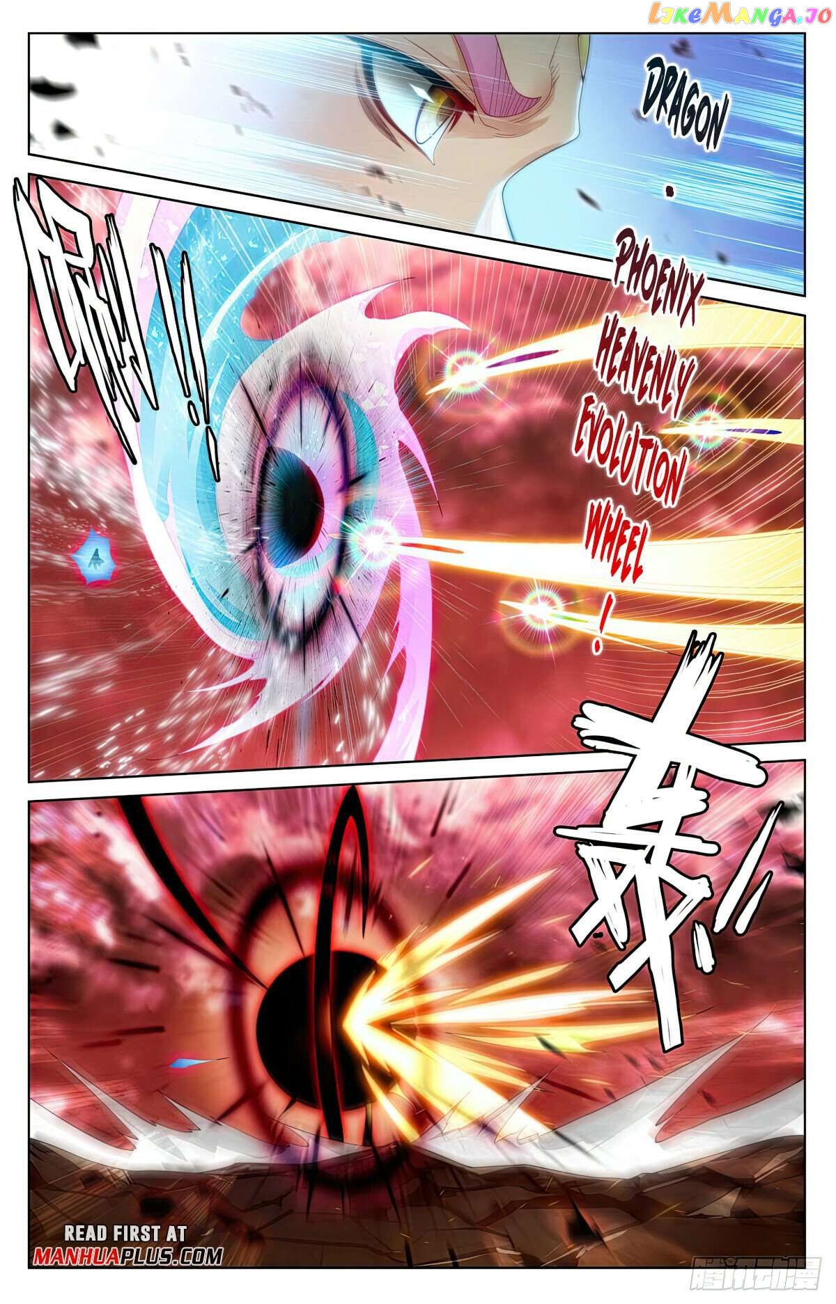 Yuan Zun Chapter 558 - page 3