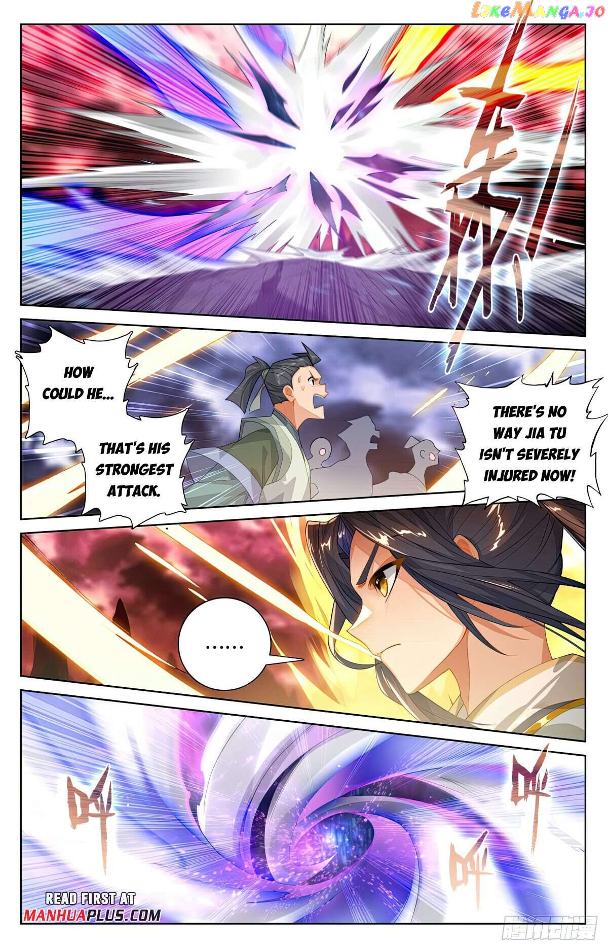 Yuan Zun Chapter 558 - page 5