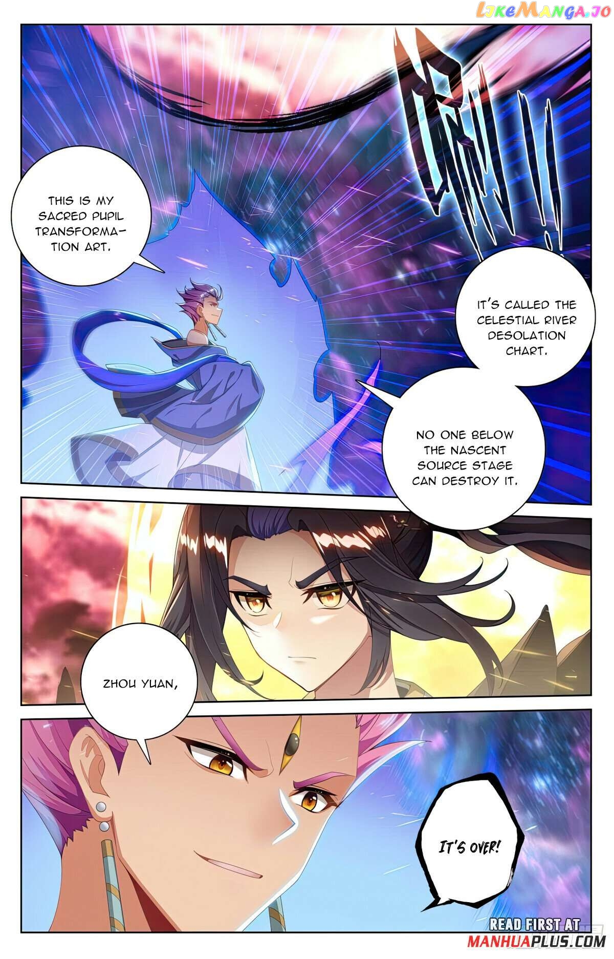 Yuan Zun Chapter 558 - page 7