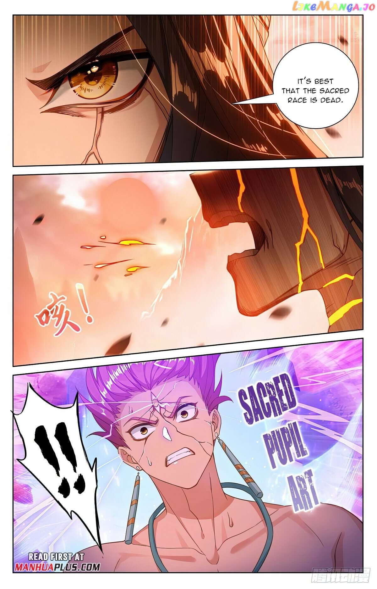 Yuan Zun Chapter 559 - page 3
