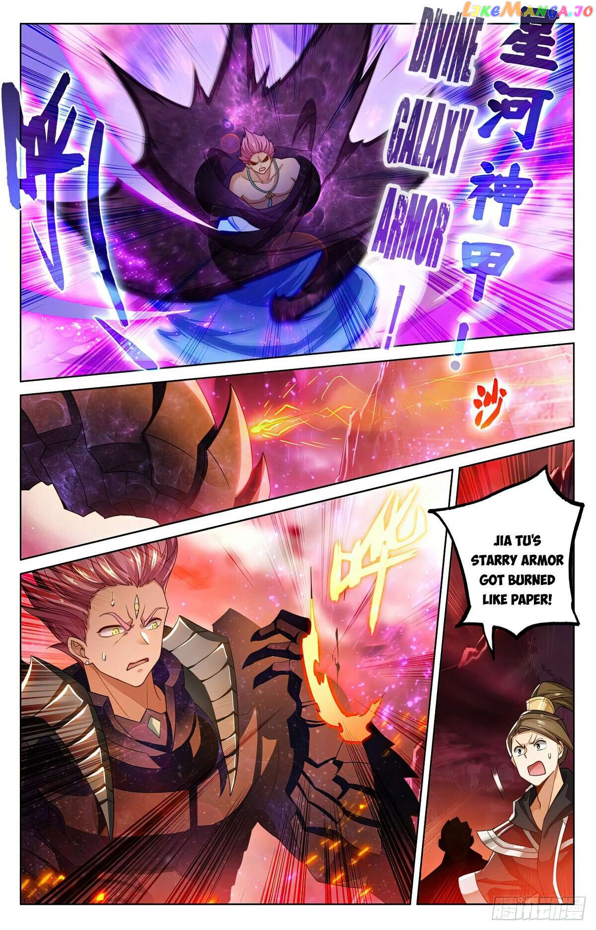 Yuan Zun Chapter 559 - page 4