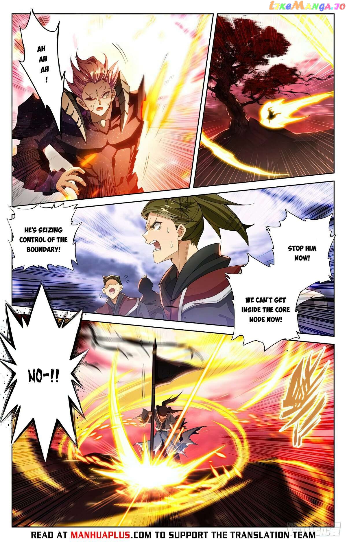Yuan Zun Chapter 559 - page 6