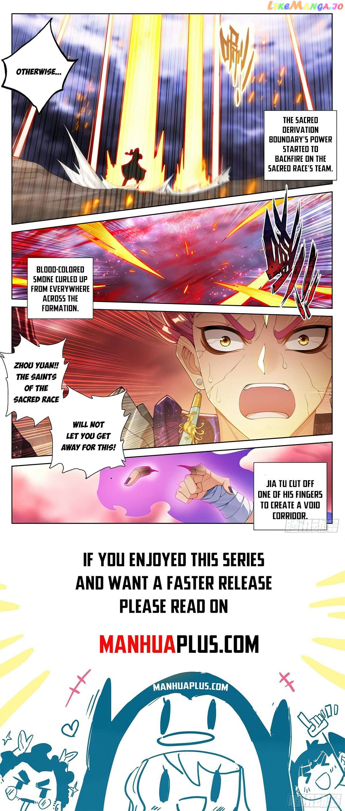 Yuan Zun Chapter 559 - page 8