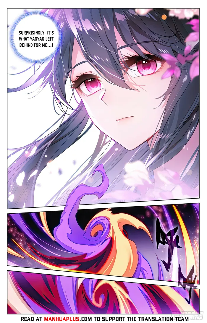 Yuan Zun Chapter 560 - page 2