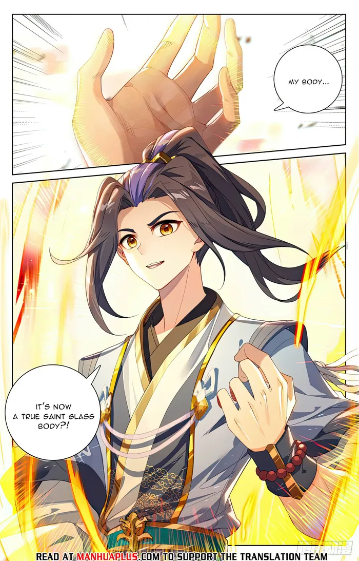 Yuan Zun Chapter 560 - page 6