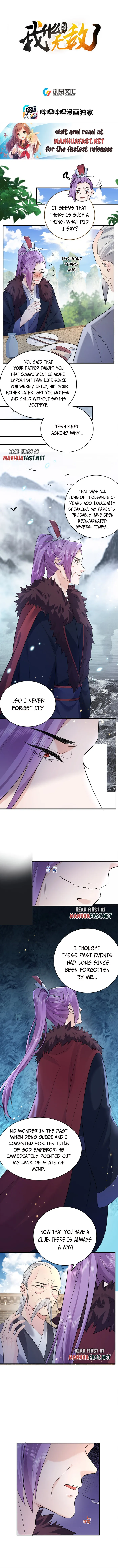 Am I Invincible Chapter 186 - page 1