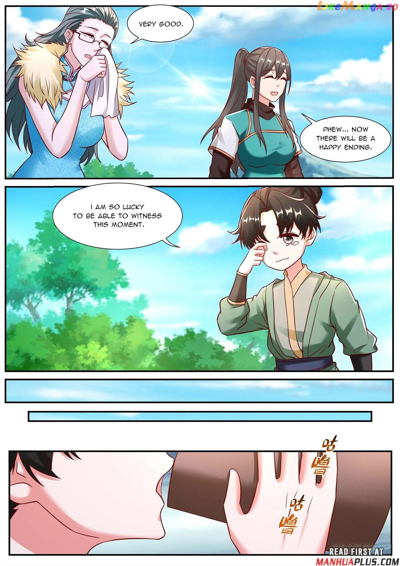 Rebirth Of The Urban Immortal Cultivator Chapter 946 - page 7