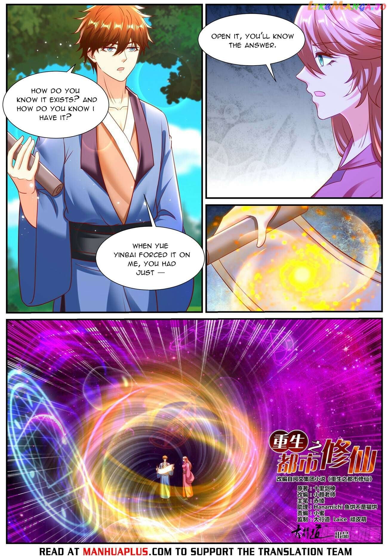Rebirth Of The Urban Immortal Cultivator Chapter 949 - page 4