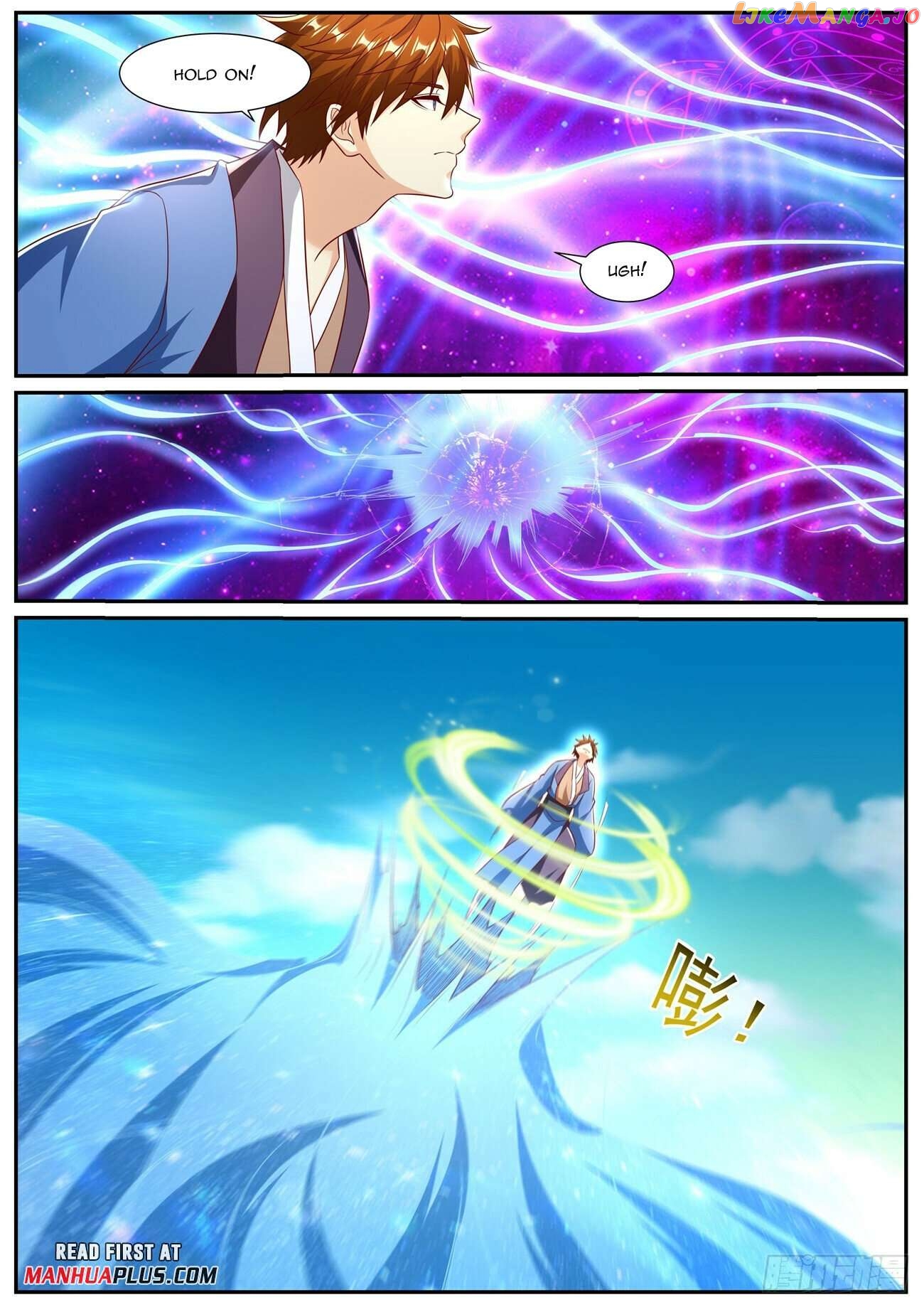 Rebirth Of The Urban Immortal Cultivator Chapter 950 - page 11
