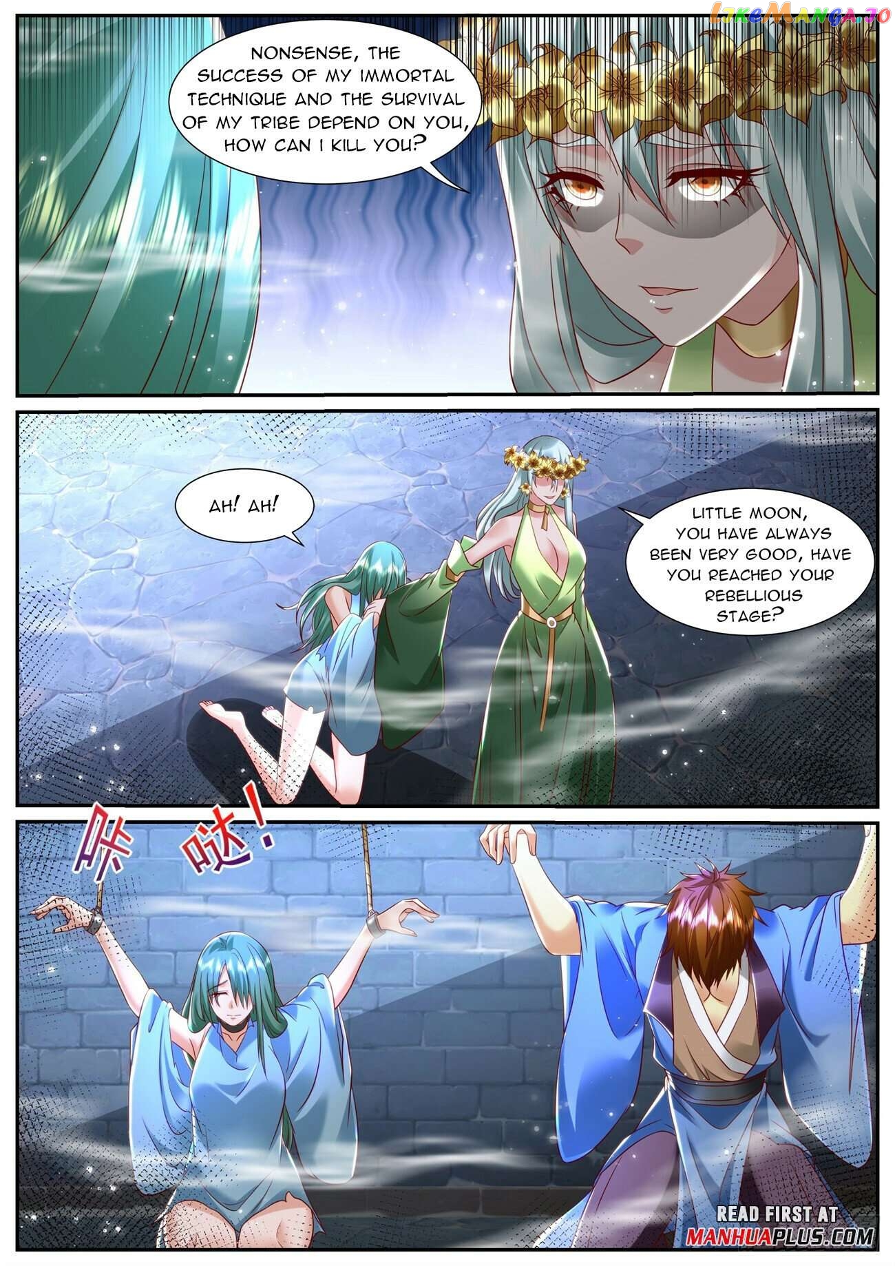 Rebirth Of The Urban Immortal Cultivator Chapter 951 - page 7