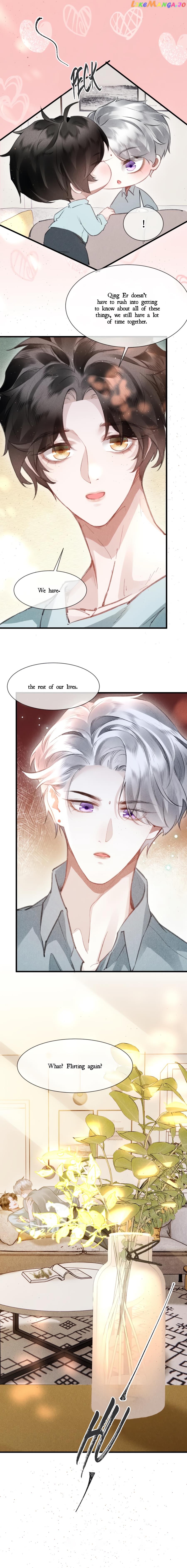 The King Likes to Bully Me Chapter 53 - page 13