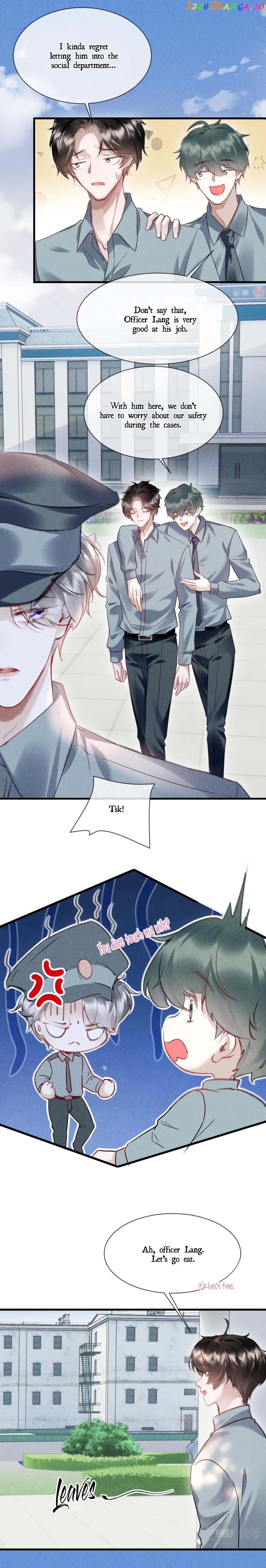 The King Likes to Bully Me Chapter 53 - page 3