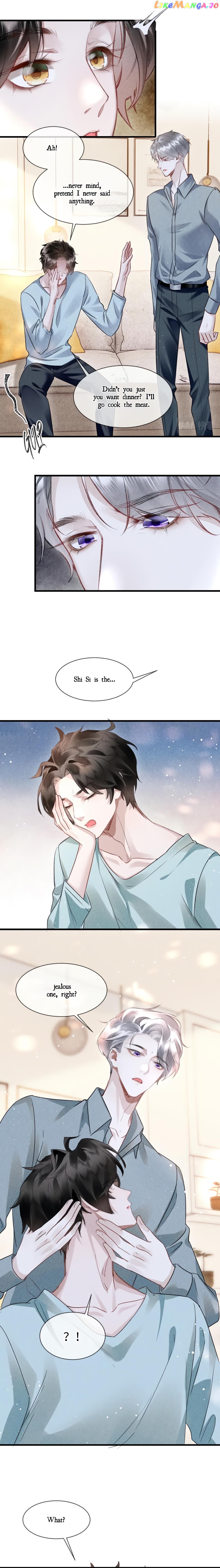The King Likes to Bully Me Chapter 53 - page 9