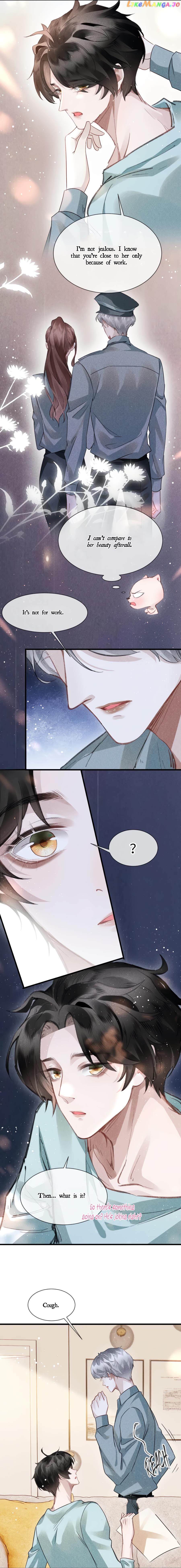 The King Likes to Bully Me Chapter 53 - page 10