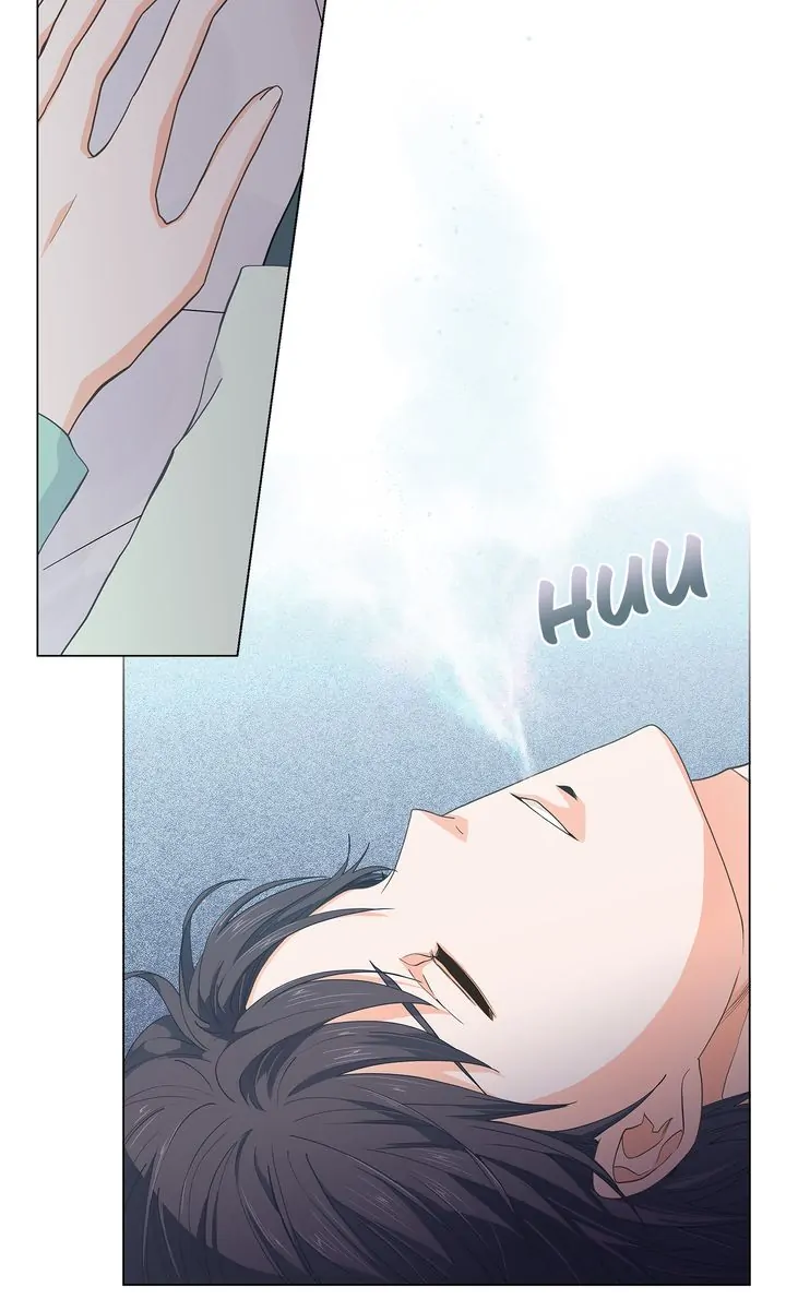 The Strange Story of a Guy Next Door And a Novelist Chapter 68 - page 41