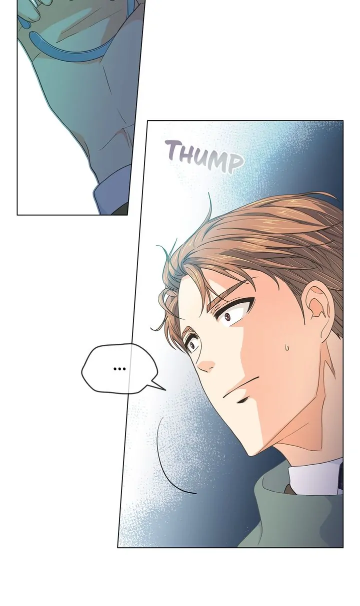 The Strange Story of a Guy Next Door And a Novelist Chapter 69 - page 27