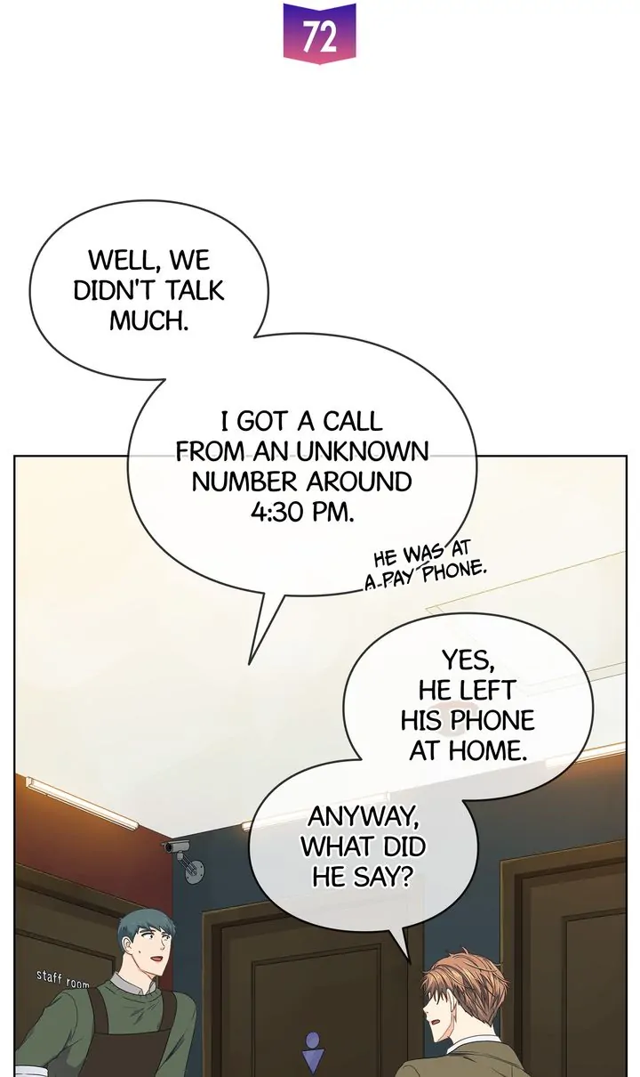 The Strange Story of a Guy Next Door And a Novelist Chapter 72 - page 12