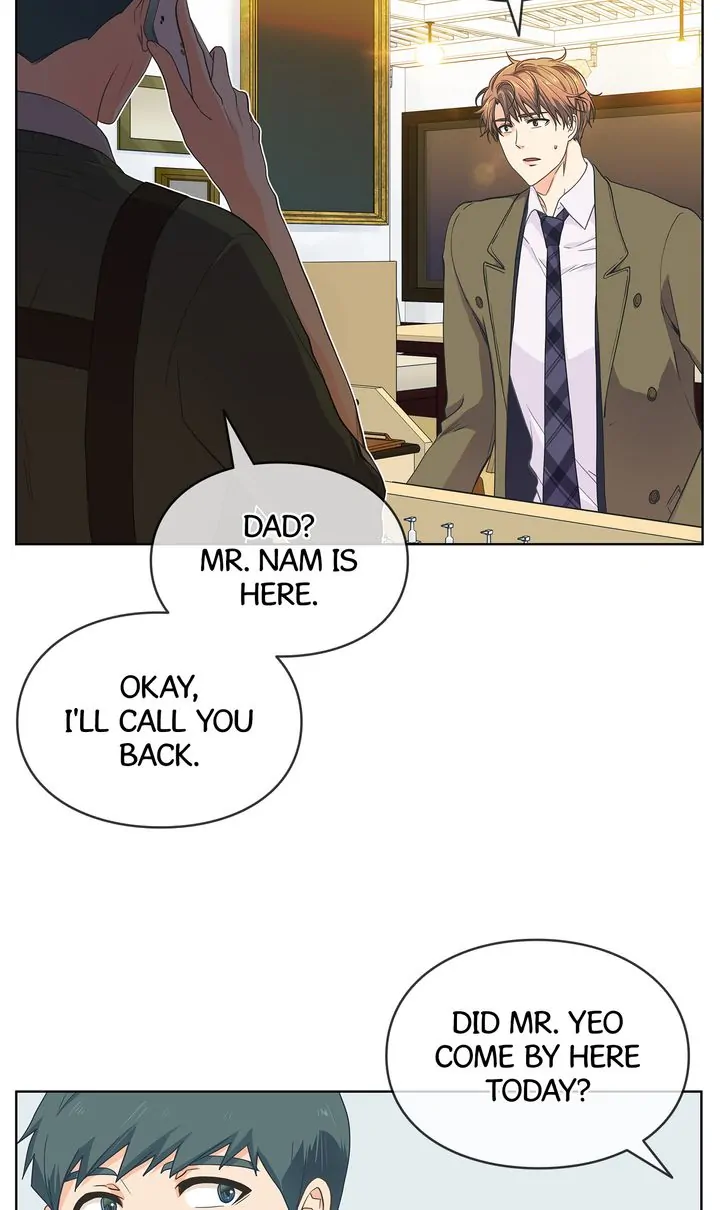 The Strange Story of a Guy Next Door And a Novelist Chapter 72 - page 3
