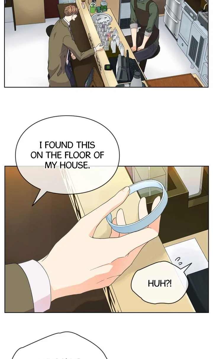 The Strange Story of a Guy Next Door And a Novelist Chapter 72 - page 21