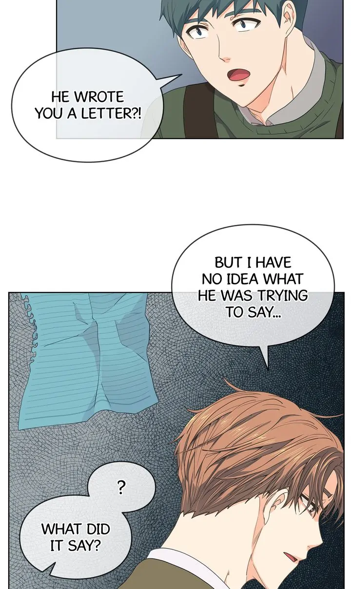 The Strange Story of a Guy Next Door And a Novelist Chapter 72 - page 23