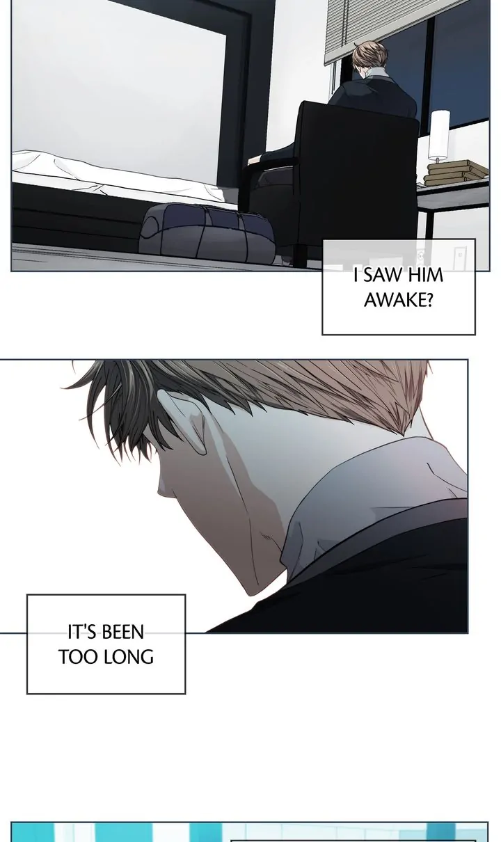 The Strange Story of a Guy Next Door And a Novelist Chapter 72 - page 30