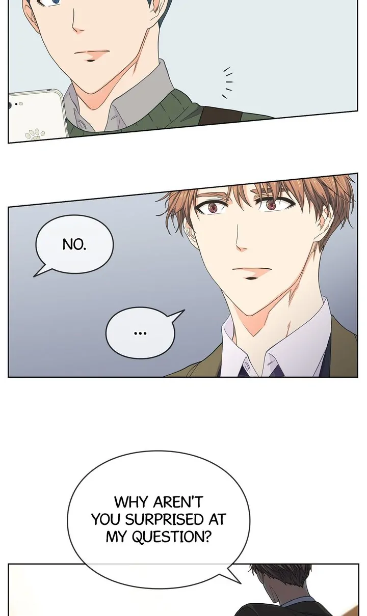 The Strange Story of a Guy Next Door And a Novelist Chapter 72 - page 4