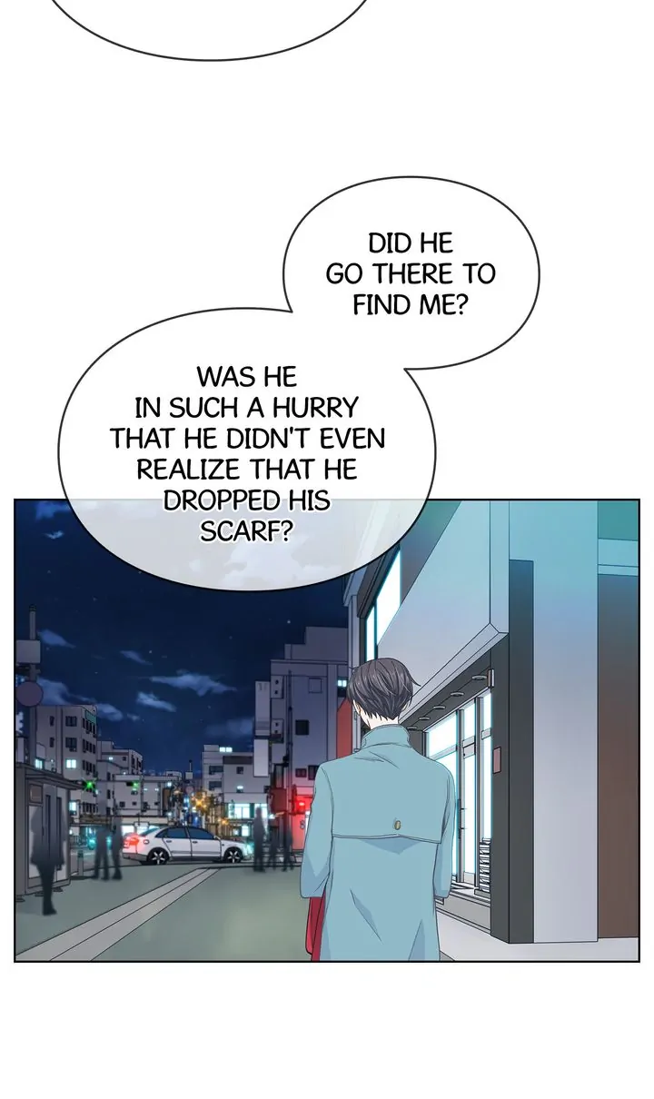 The Strange Story of a Guy Next Door And a Novelist Chapter 72 - page 52