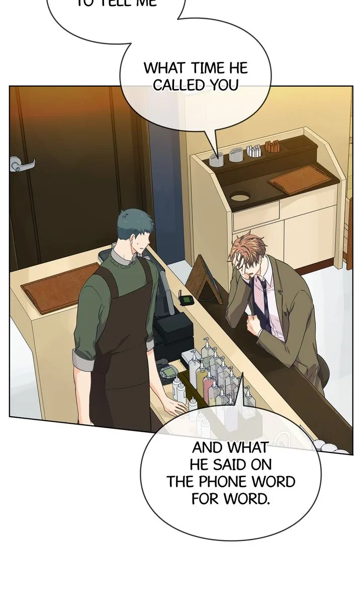 The Strange Story of a Guy Next Door And a Novelist Chapter 72 - page 9