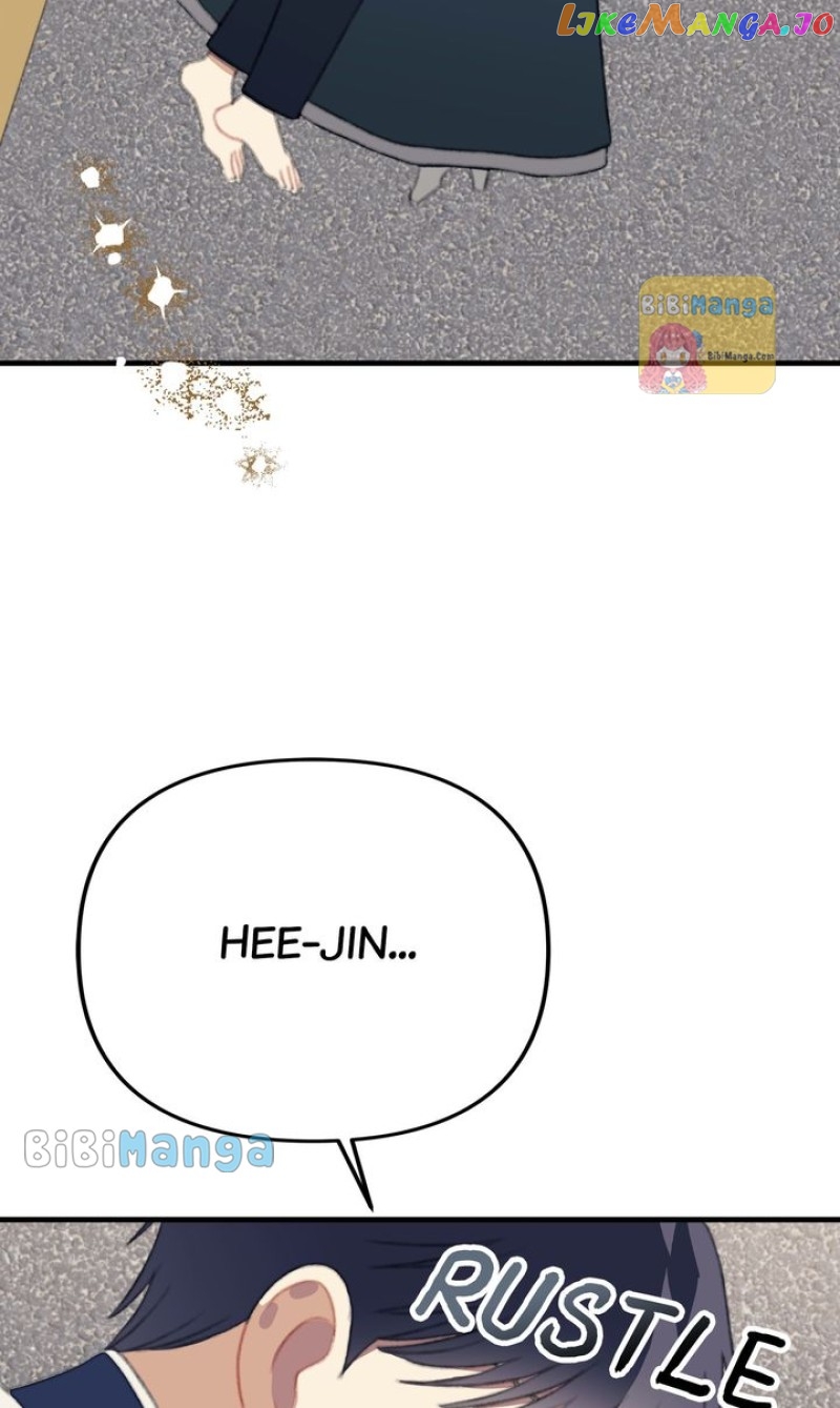 Queen’s Man Chapter 31 - page 5