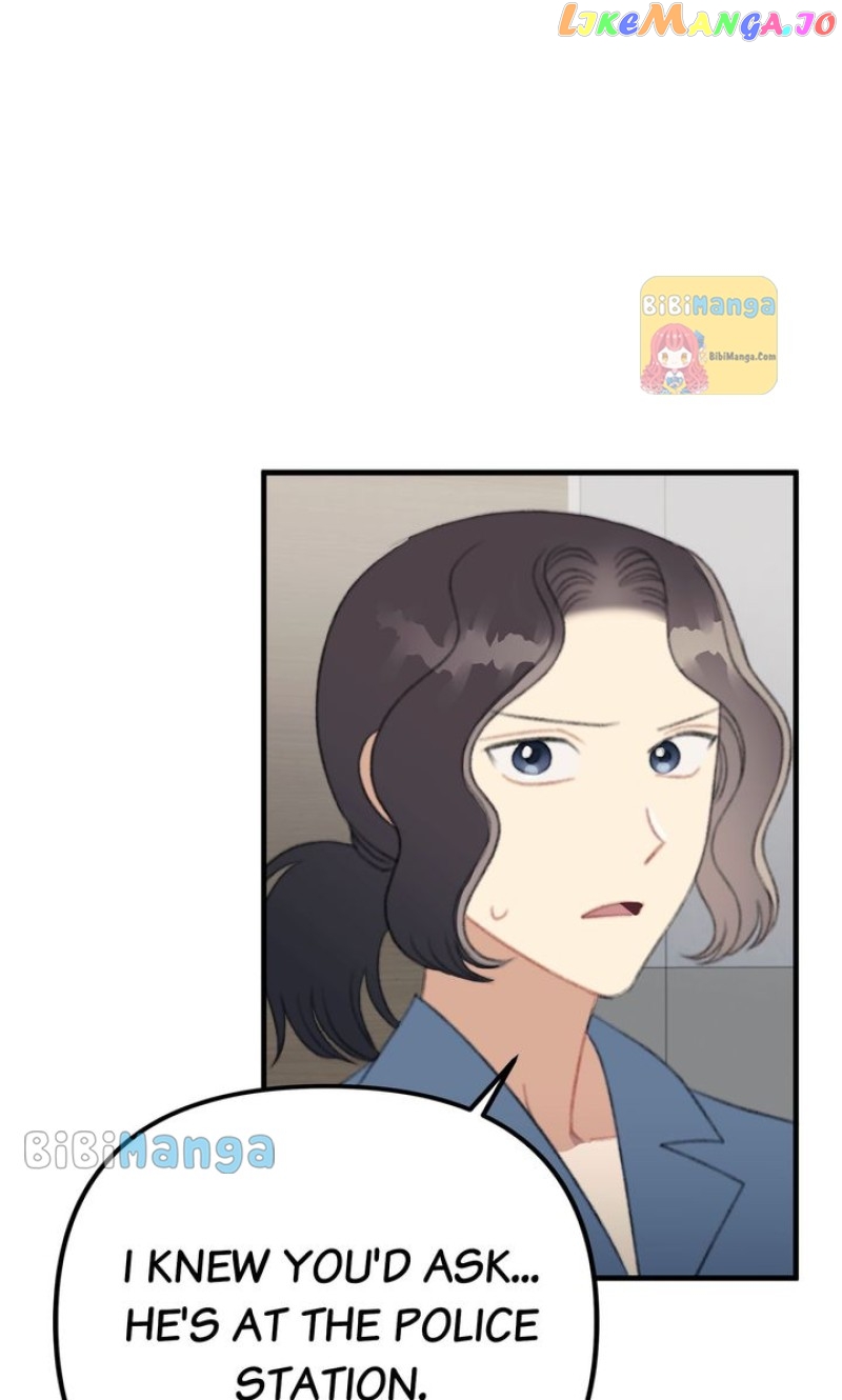 Queen’s Man Chapter 32 - page 13