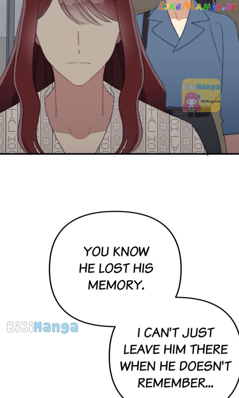 Queen’s Man Chapter 32 - page 21