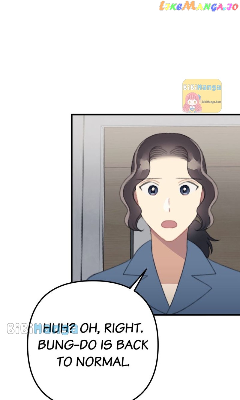 Queen’s Man Chapter 32 - page 23