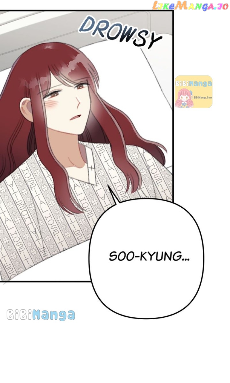 Queen’s Man Chapter 32 - page 7