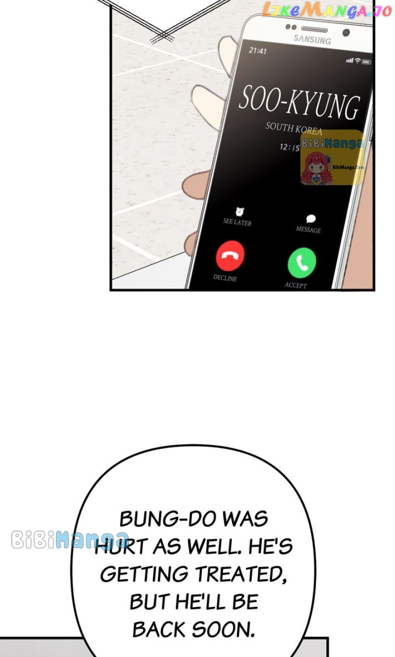 Queen’s Man Chapter 32 - page 71