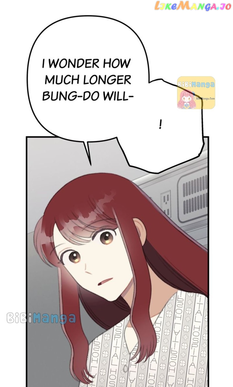 Queen’s Man Chapter 32 - page 73