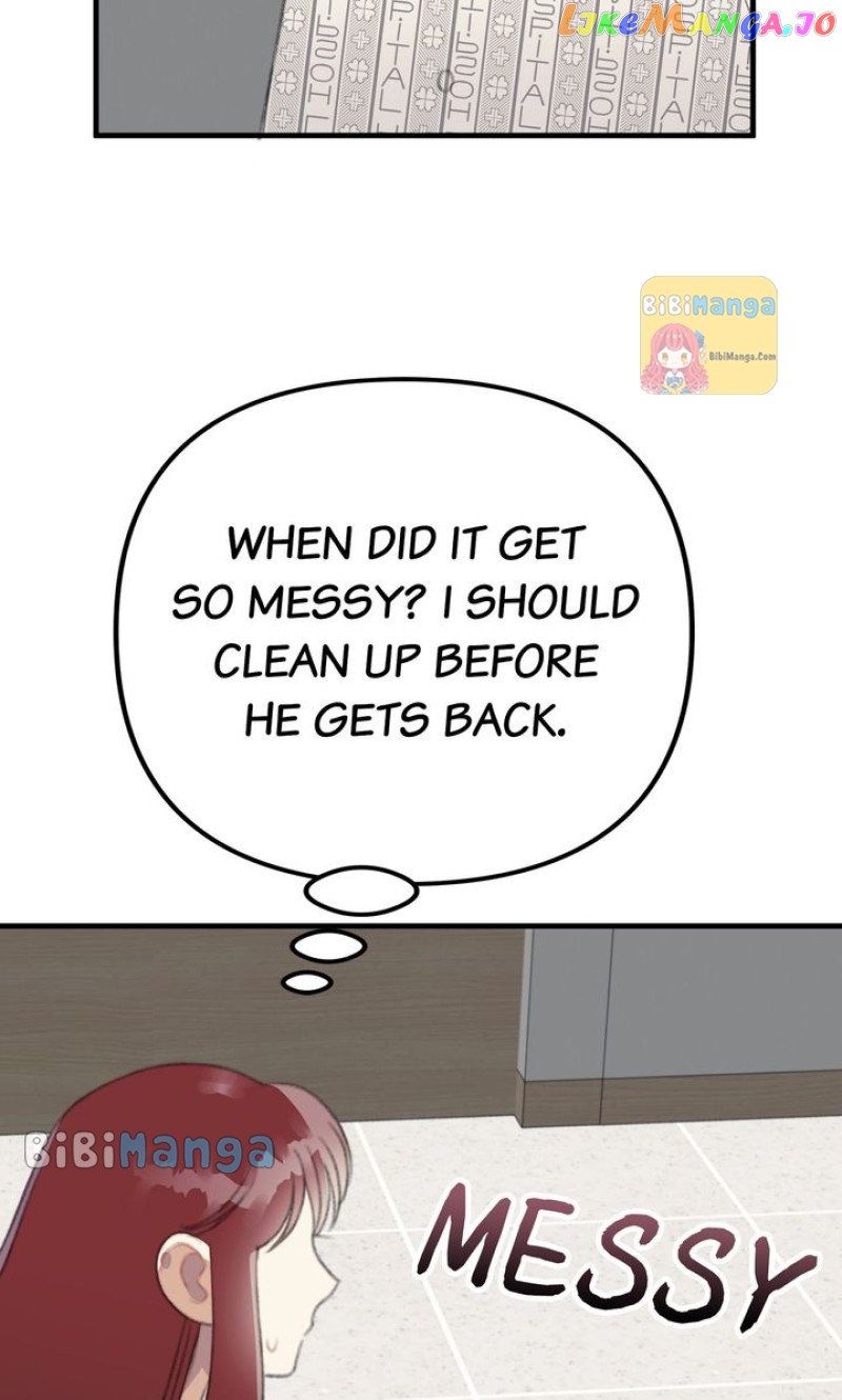 Queen’s Man Chapter 32 - page 74