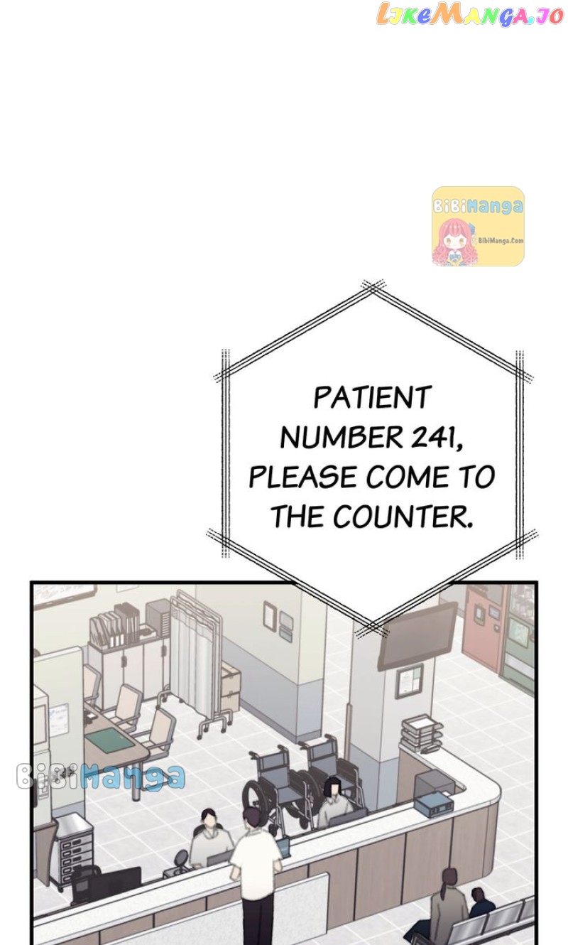 Queen’s Man Chapter 32 - page 76