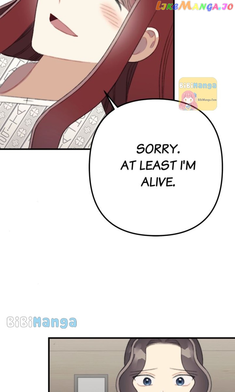 Queen’s Man Chapter 32 - page 10